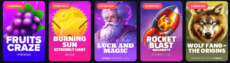 Vodka Bet официальный сайт 2025